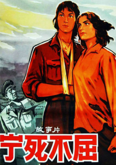 最近的2018在线观看完整版
