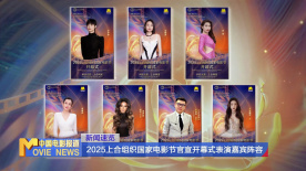 1024免费永久福利视频