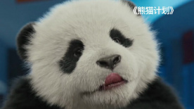 李采潭