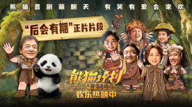 已婚女人的品味