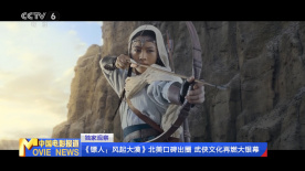 女主角失格