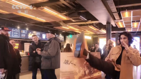 亚洲精品综合中文字幕