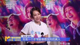 久久亚洲电影