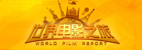 综合国产