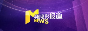 短发妹的逆袭