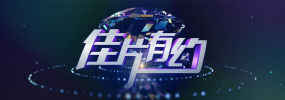 第九电影院午夜伦