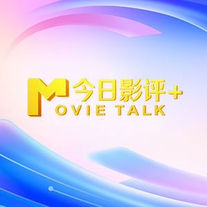 国产高清一区二区三区