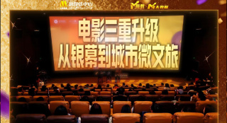 欧美日韩国产首页在线观看