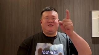 成人欧美视频