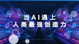 亚洲视频导航