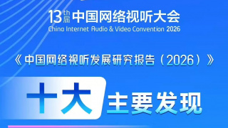 东莞a级毛片