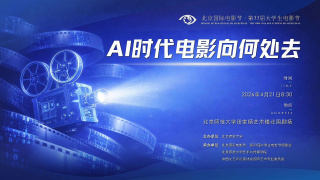 不知火舞被三个小孩