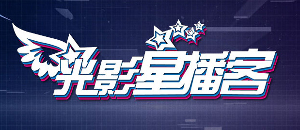 国产精品亚洲专区一区