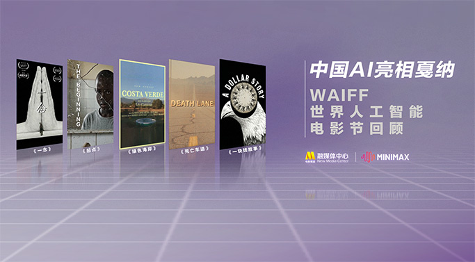 色噜噜狠狠一区