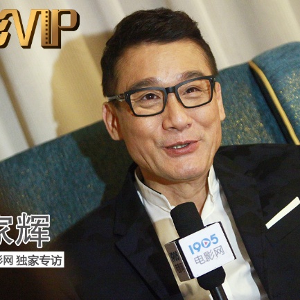 终极女保镖